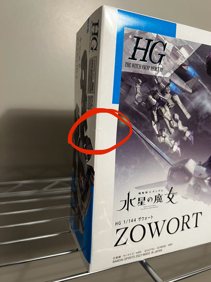 [DAMAGED BOX A1] Mobile Suit Gundam: The Witch from Mercury Gundam Zowort High Grade 1:144 Scale Model Kit