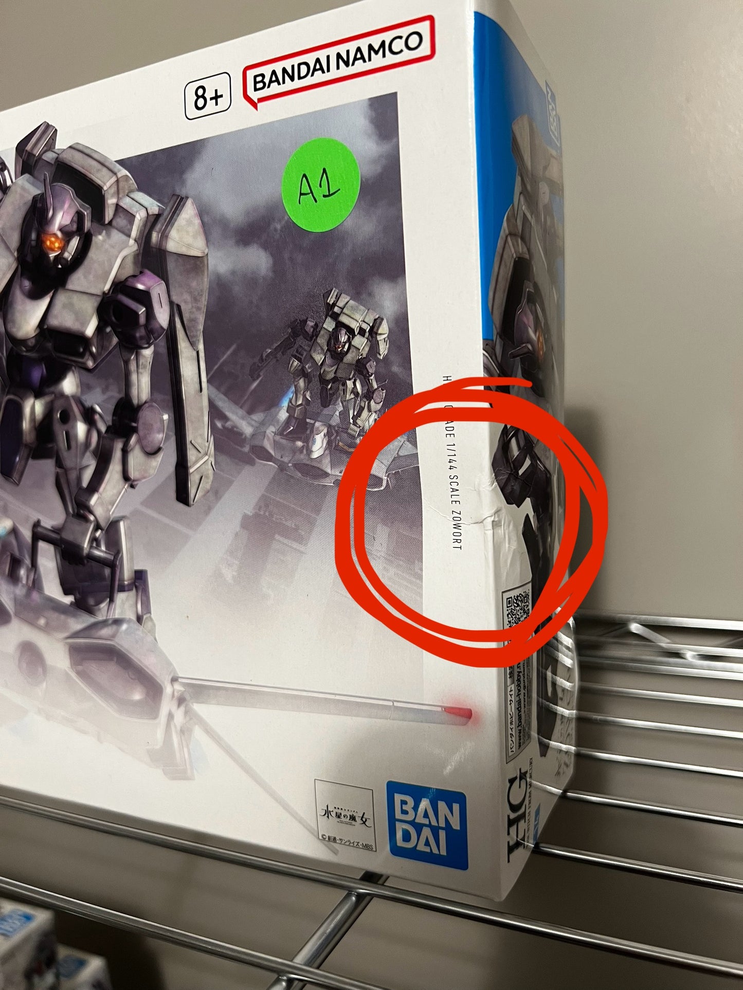 [DAMAGED BOX A1] Mobile Suit Gundam: The Witch from Mercury Gundam Zowort High Grade 1:144 Scale Model Kit