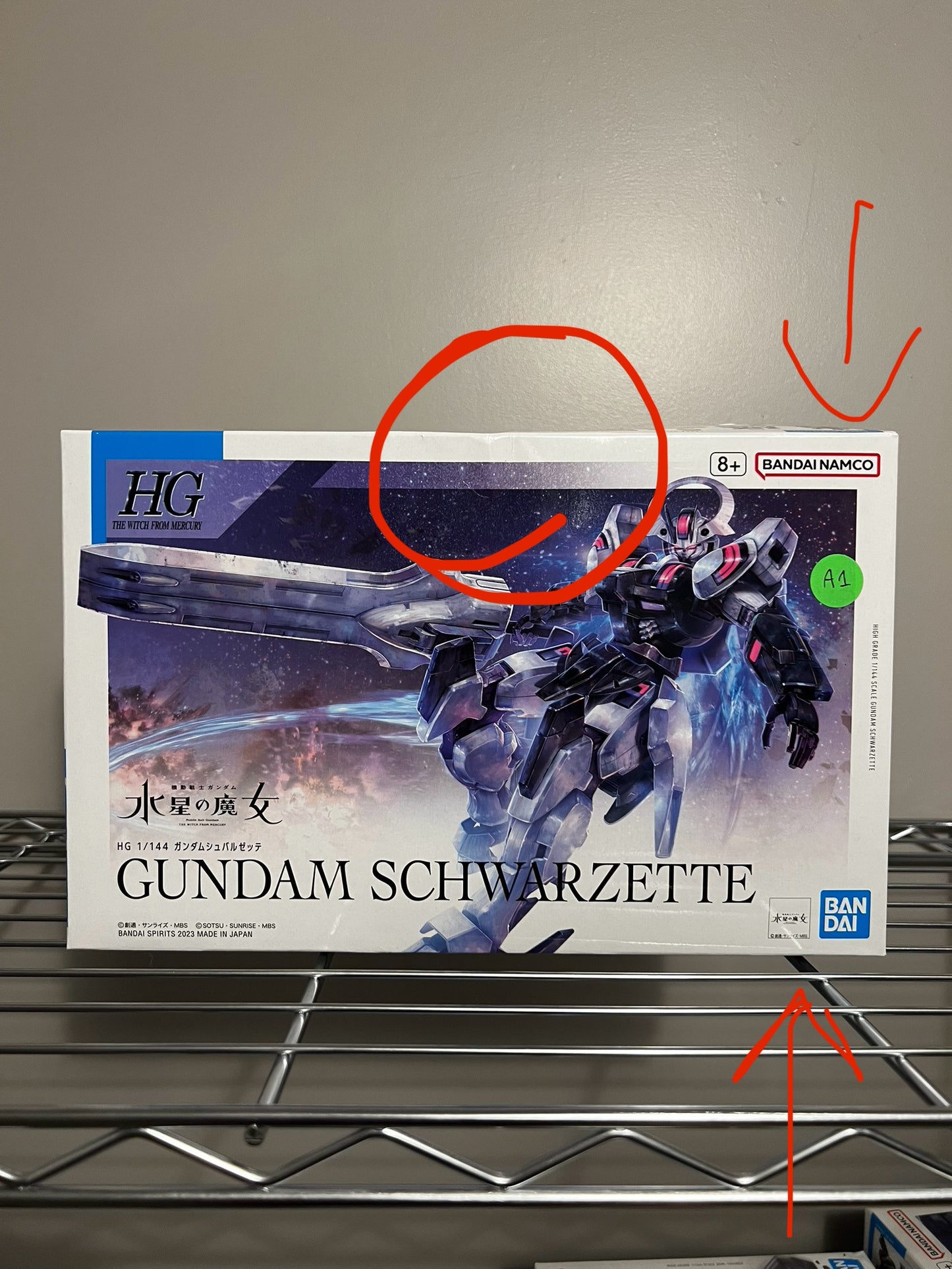 [DAMAGED BOX A1] Mobile Suit Gundam: The Witch from Mercury Gundam Schwarzette High Grade 1:144 Scale Model Kit