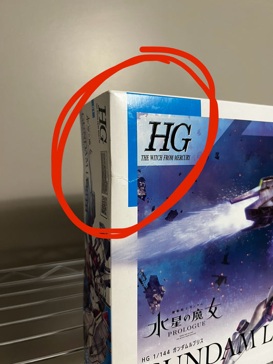 [DAMAGED BOX A1] Mobile Suit Gundam: The Witch from Mercury Gundam LFRITH High Grade 1:144 Scale Model Kit