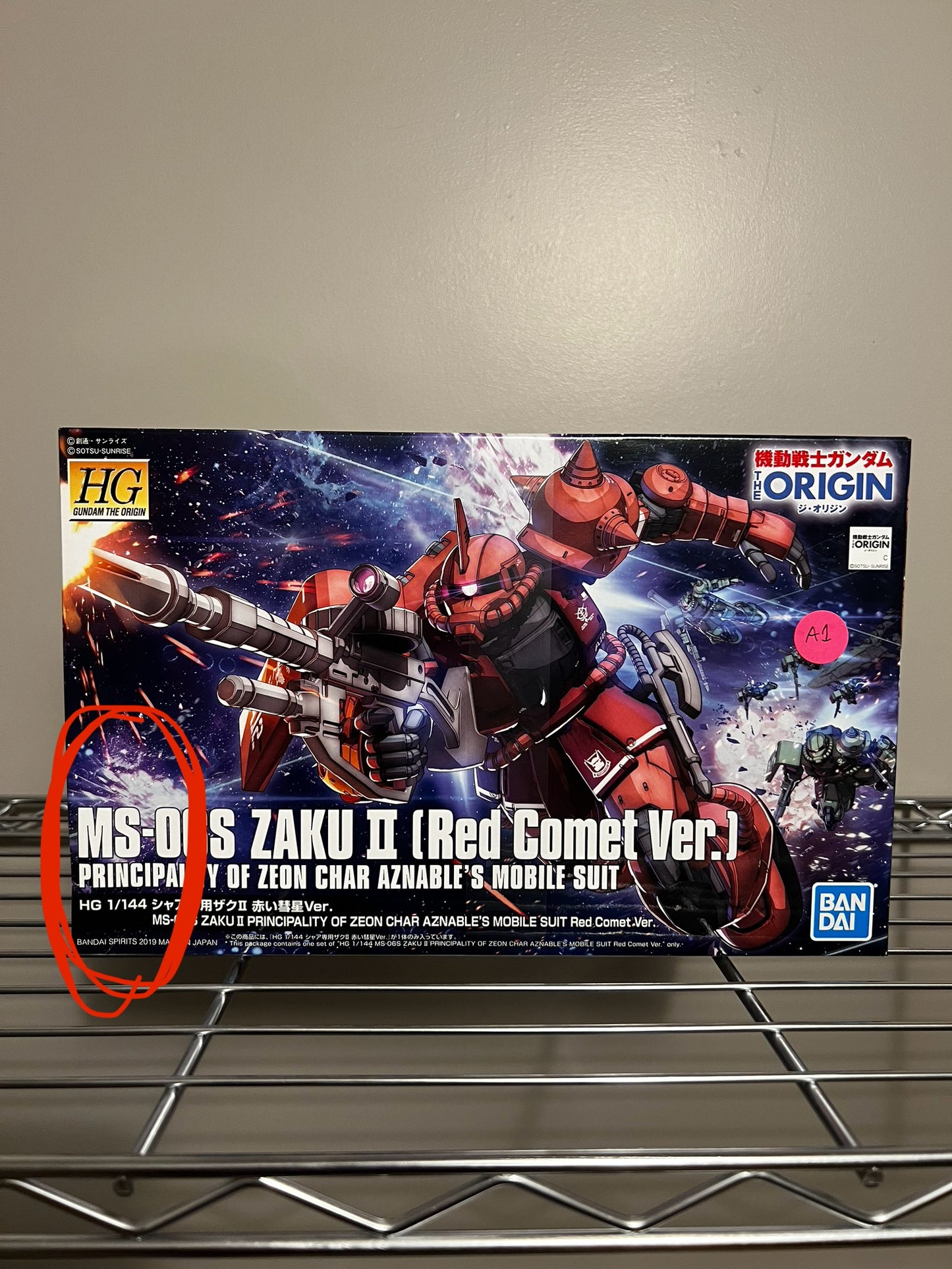 [DAMAGED BOX A1] Mobile Suit Gundam: The Origin Char's MS-06S Zaku II Red Comet Version High Grade 1:144 Scale Model Kit