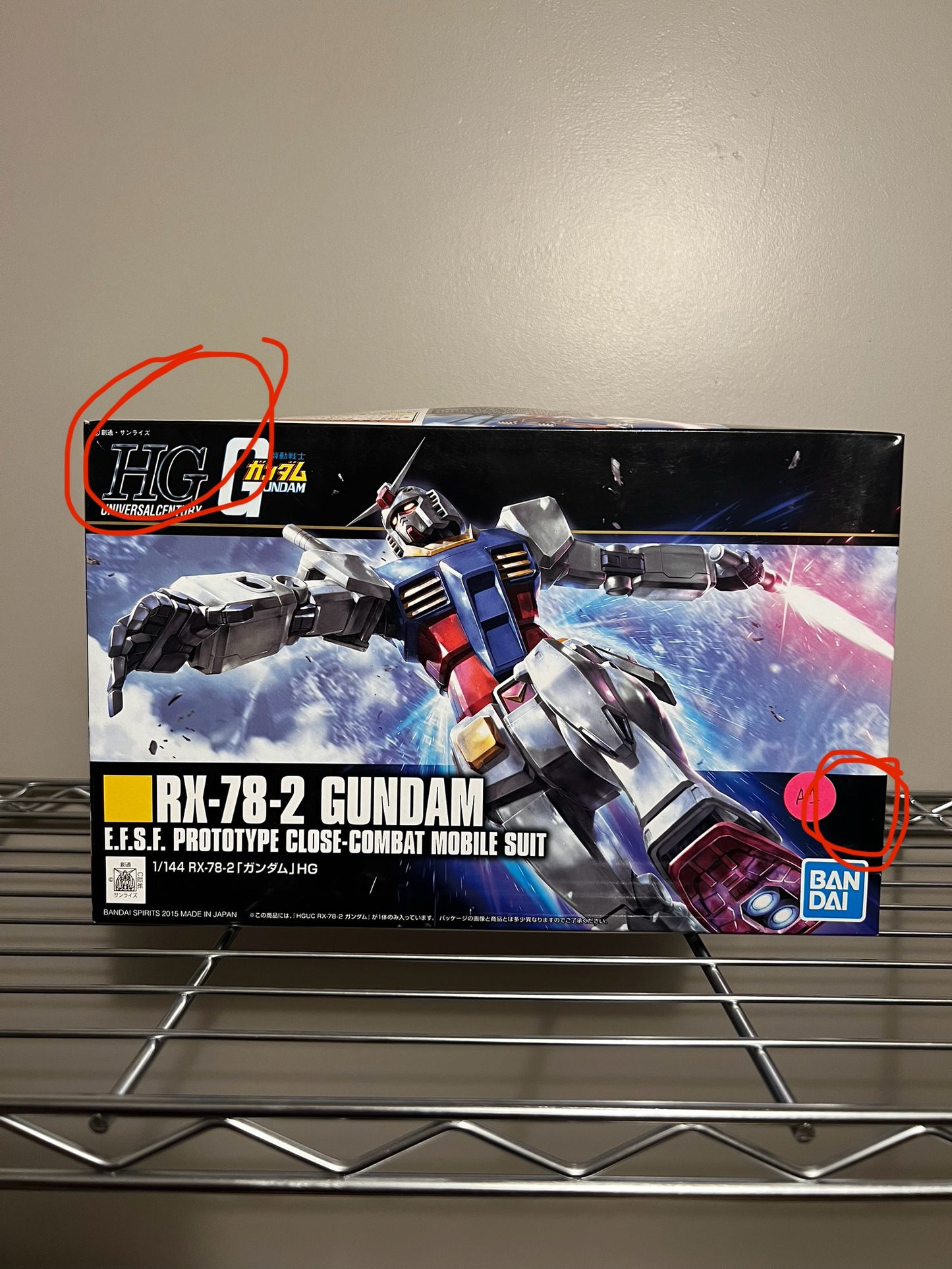 [DAMAGED BOX A1] Mobile Suit Gundam RX-78-2 Gundam (Revive) High Grade 1:144 Scale Model Kit