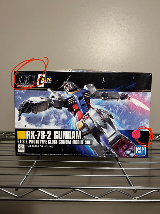 [DAMAGED BOX A1] Mobile Suit Gundam RX-78-2 Gundam (Revive) High Grade 1:144 Scale Model Kit