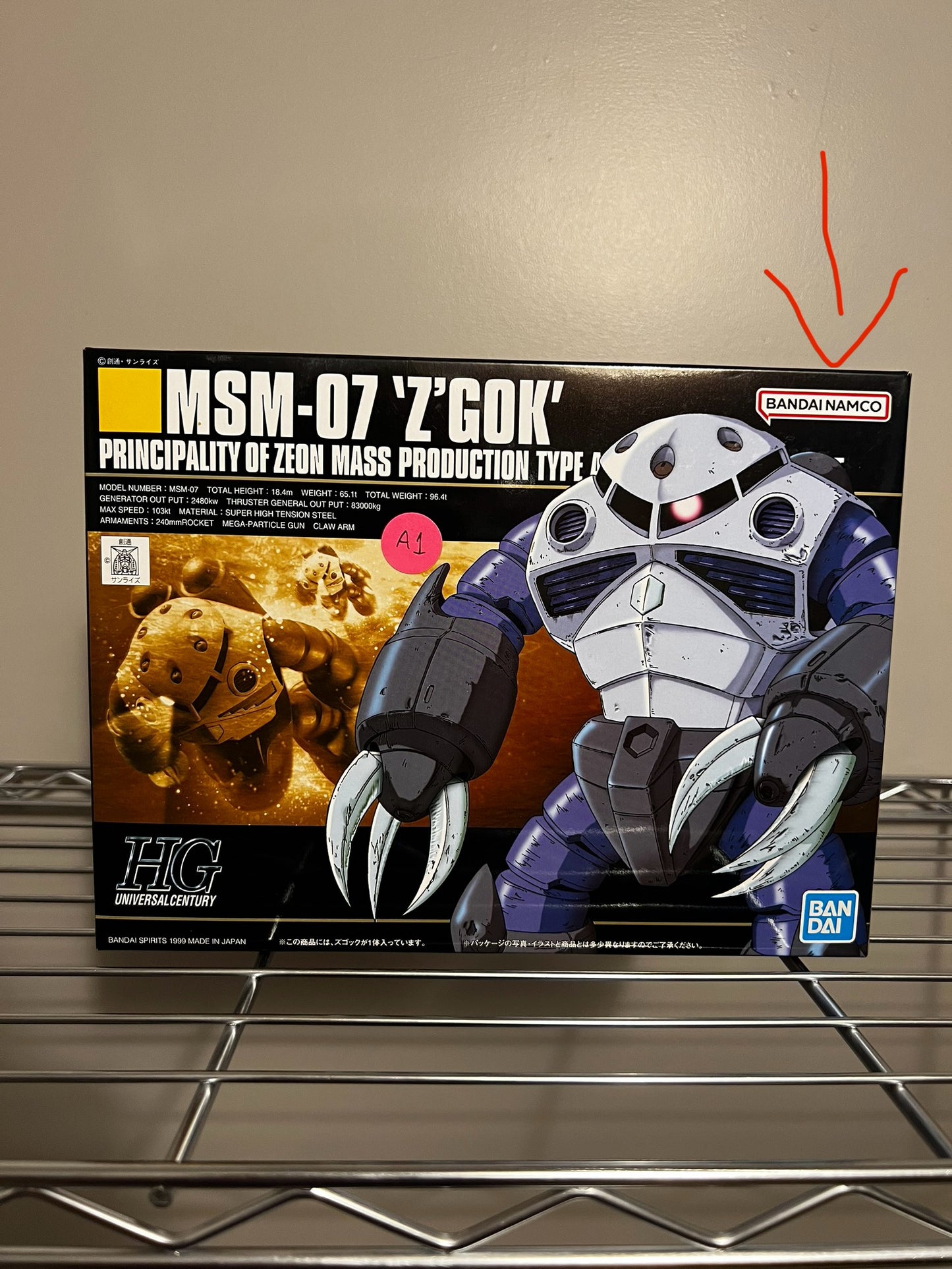 [DAMAGED BOX A1] Mobile Suit Gundam MSM-07 Z'Gok High Grade 1:144 Scale Model Kit