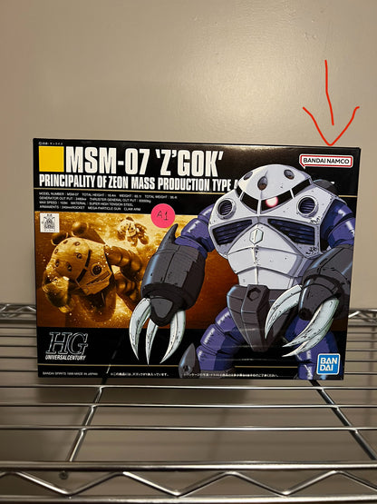 [DAMAGED BOX A1] Mobile Suit Gundam MSM-07 Z'Gok High Grade 1:144 Scale Model Kit