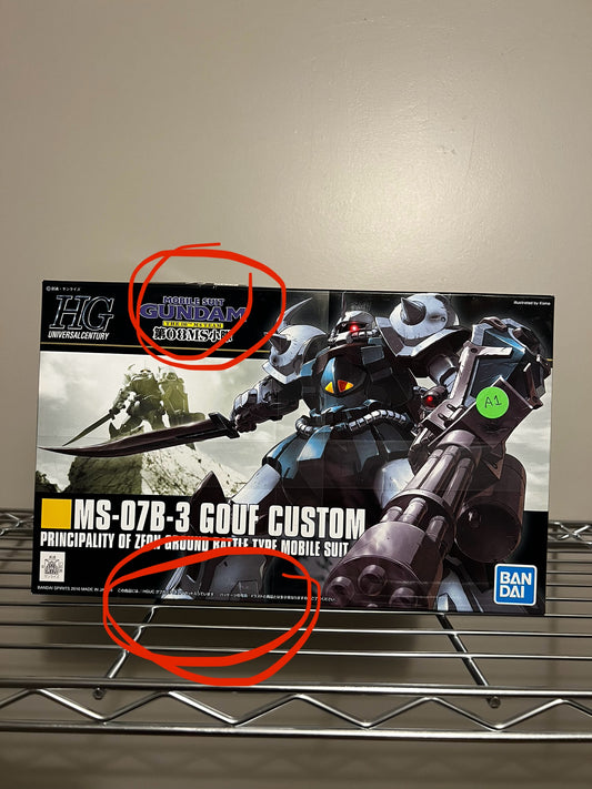 [DAMAGED BOX A1] Mobile Suit Gundam: The 08th MS Team MS-07B Gouf Custom High Grade 1:144 Scale Model Kit