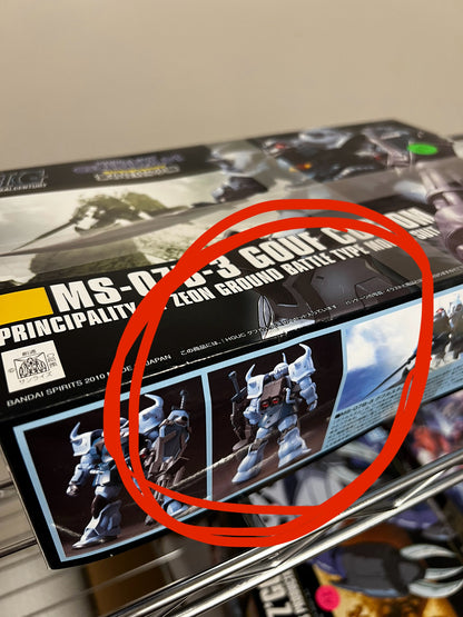 [DAMAGED BOX A1] Mobile Suit Gundam: The 08th MS Team MS-07B Gouf Custom High Grade 1:144 Scale Model Kit