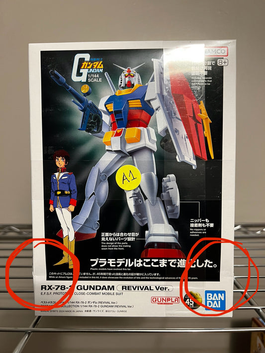 [DAMAGED BOX A1] Mobile Suit Gundam RX-78-2 (Revival Version) Best Mecha Collection 1:144 Scale Model Kit
