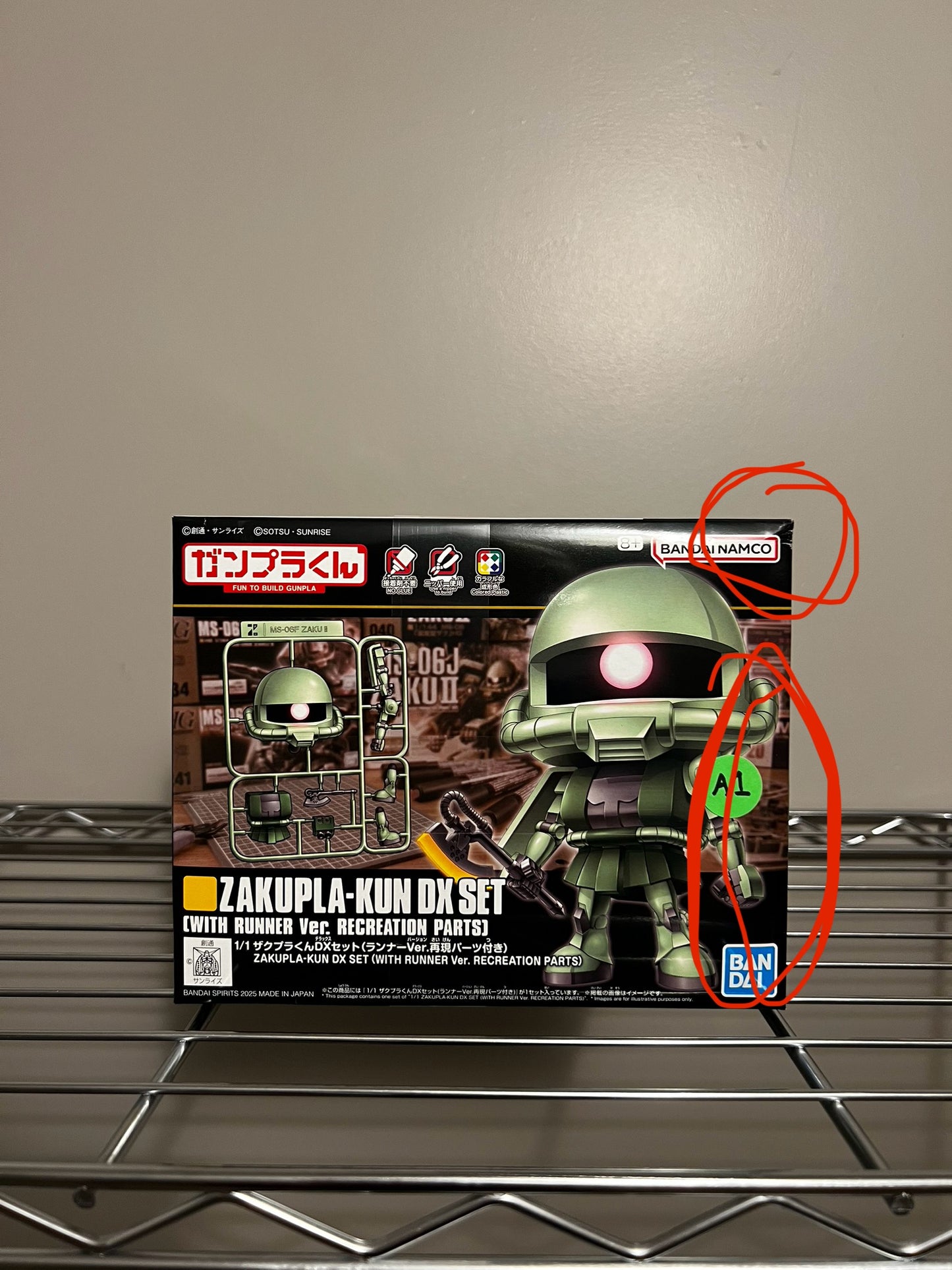 [DAMAGED BOX A1] Mobile Suit Gundam Zakupla-kun DX Set with Runner Version Recreation Parts 1:1 Scale Model Kit