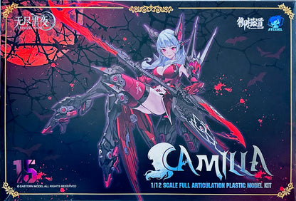 A.T.K. Girl Vampire Carmilla Endless Night Series Deluxe Edition 1:12 Scale Model Kit