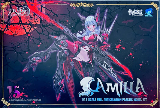 A.T.K. Girl Vampire Carmilla Endless Night Series Deluxe Edition 1:12 Scale Model Kit