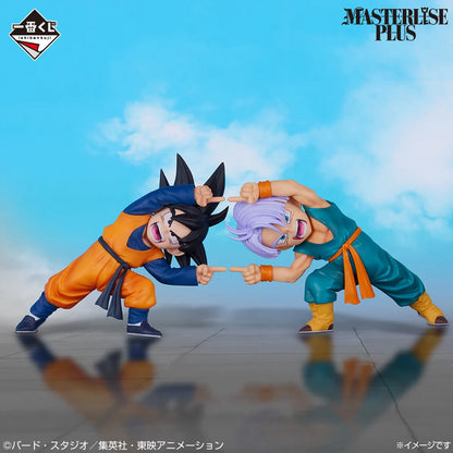 Dragon Ball Z Masterlise Ichibansho Goten & Trunks (Battle of the Super Saiyan) Statue