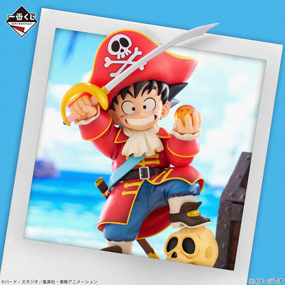 [PRE-ORDER] Dragon Ball Son Goku Snap Collection 2 Ichibansho Statue