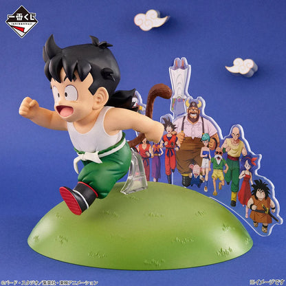 Dragon Ball Son Gohan Snap Collection 2 Ichibansho Statue