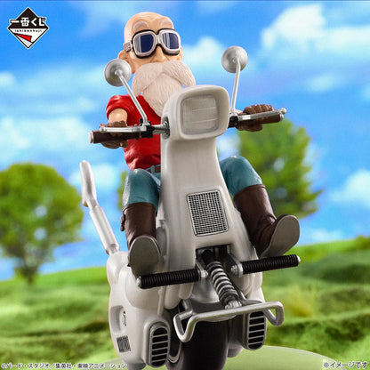 [PRE-ORDER]Dragon Ball Kamesennin Snap Collection 2 Ichibansho Statue