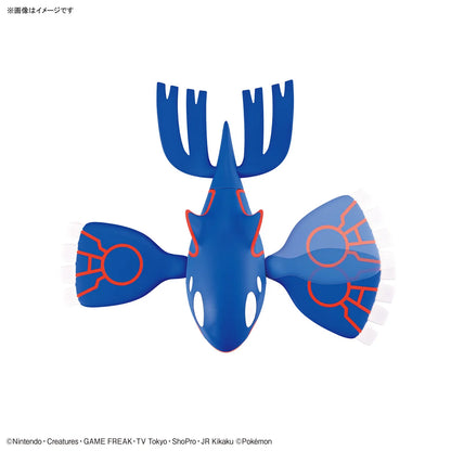 Pokemon Kyogre Model Kit