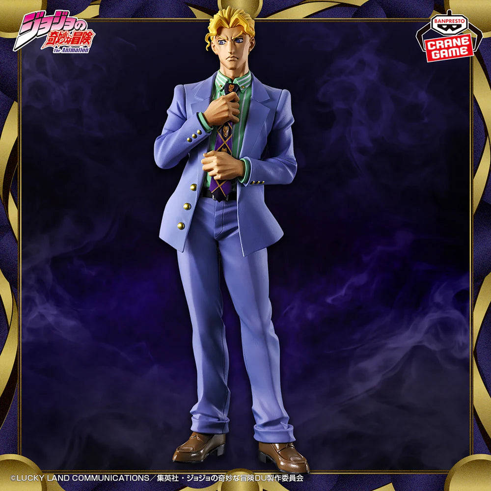 JoJo's Bizarre Adventure: Diamond Is Unbreakable Yoshikage Kira Mometria Statue