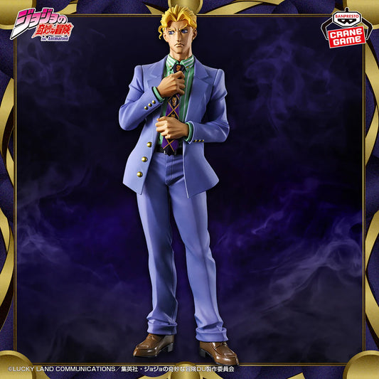 JoJo's Bizarre Adventure: Diamond Is Unbreakable Yoshikage Kira Mometria Statue