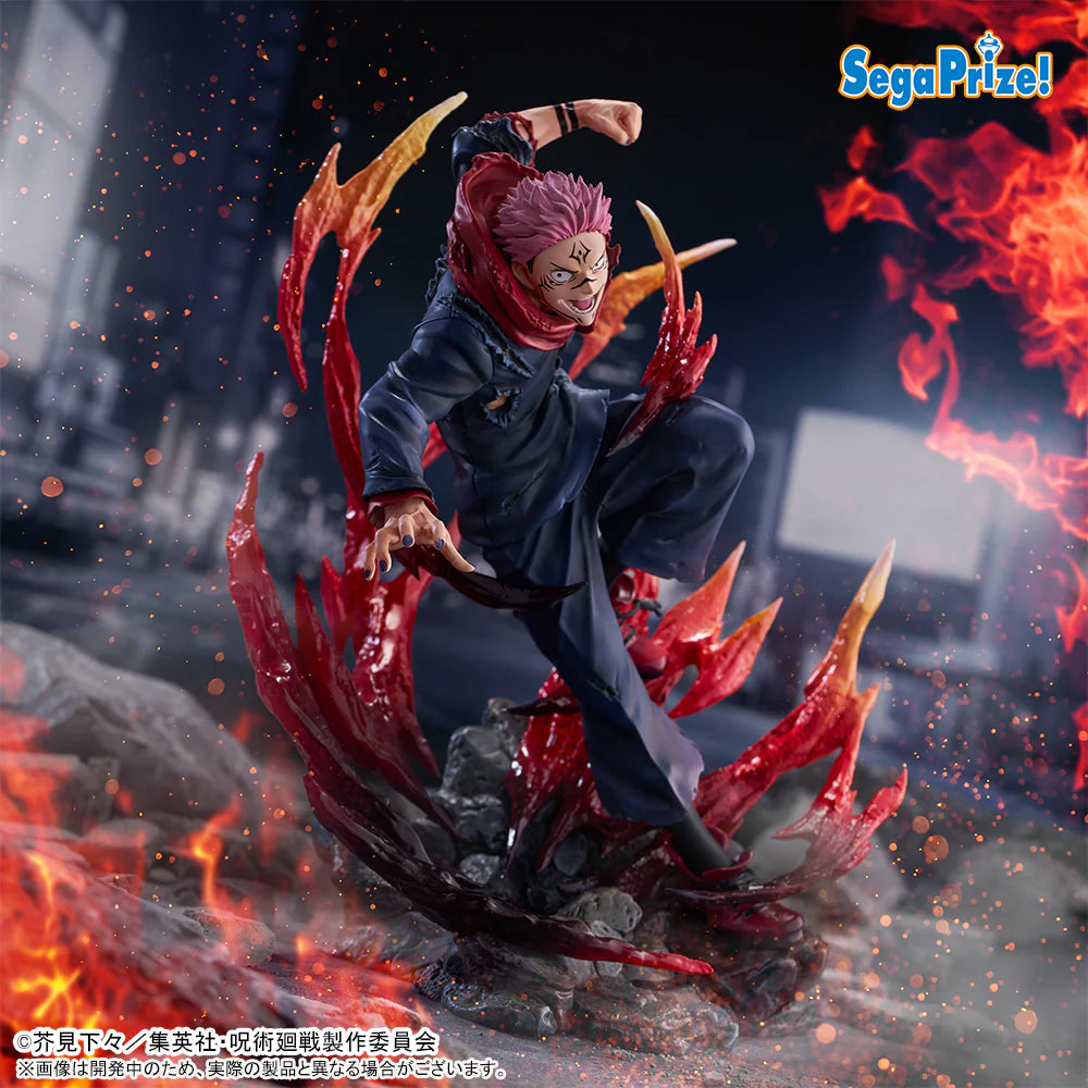 Sukuna FIGURIZMa Figure