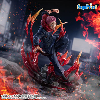 Sukuna FIGURIZMa Figure