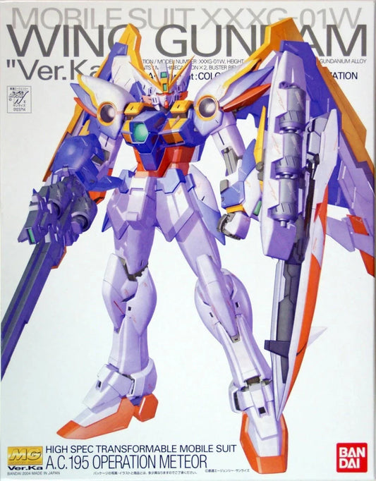 Mobile Suit Gundam Wing: Endless Waltz Wing Gundam Ver. Ka Master Grade 1:100 Scale Model Kit