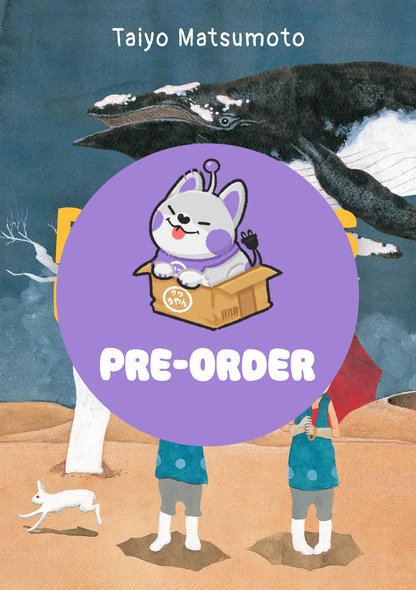 [PRE-ORDER] Brothers of Japan
