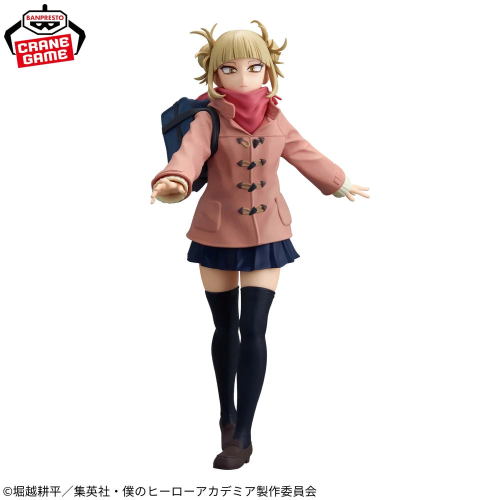 My Hero Academia GLITTER＆GLAMOUR Himiko Toga (Duffel Coat) Figure
