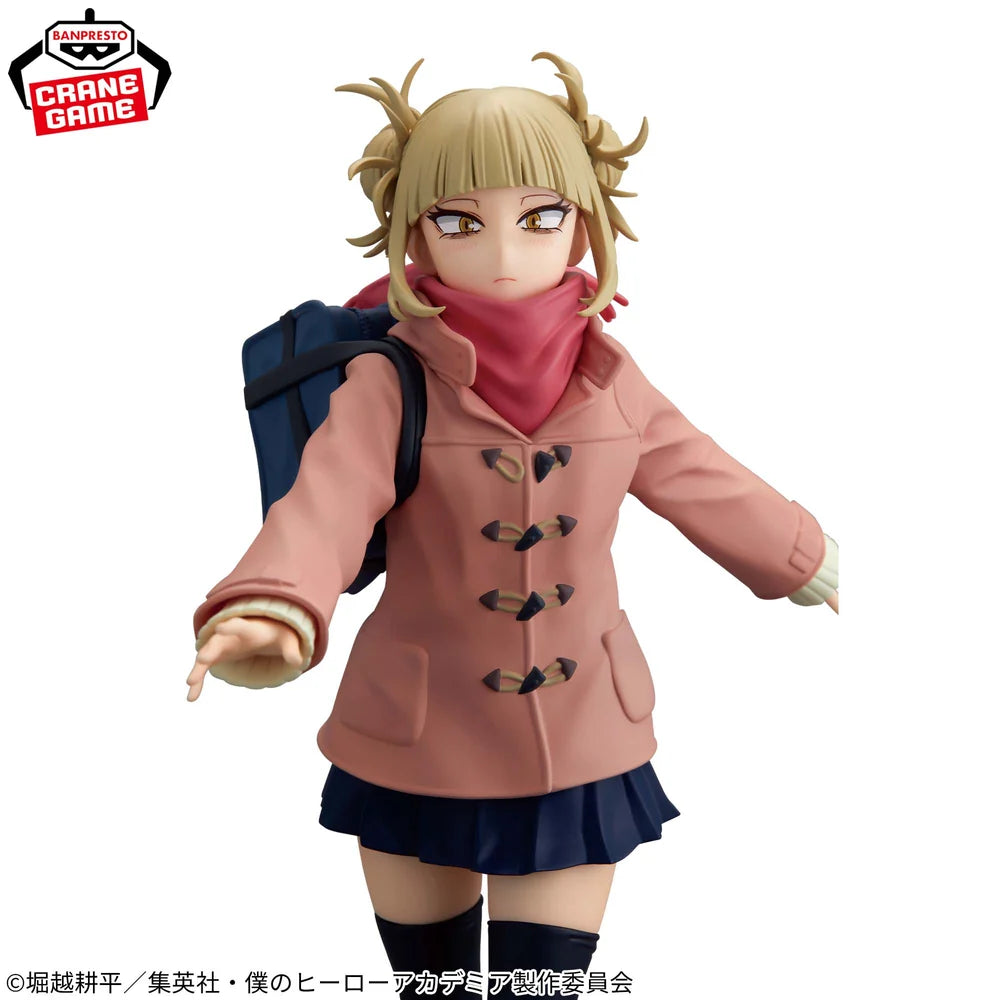My Hero Academia GLITTER＆GLAMOUR Himiko Toga (Duffel Coat) Figure