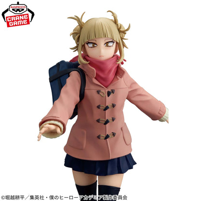My Hero Academia GLITTER＆GLAMOUR Himiko Toga (Duffel Coat) Figure