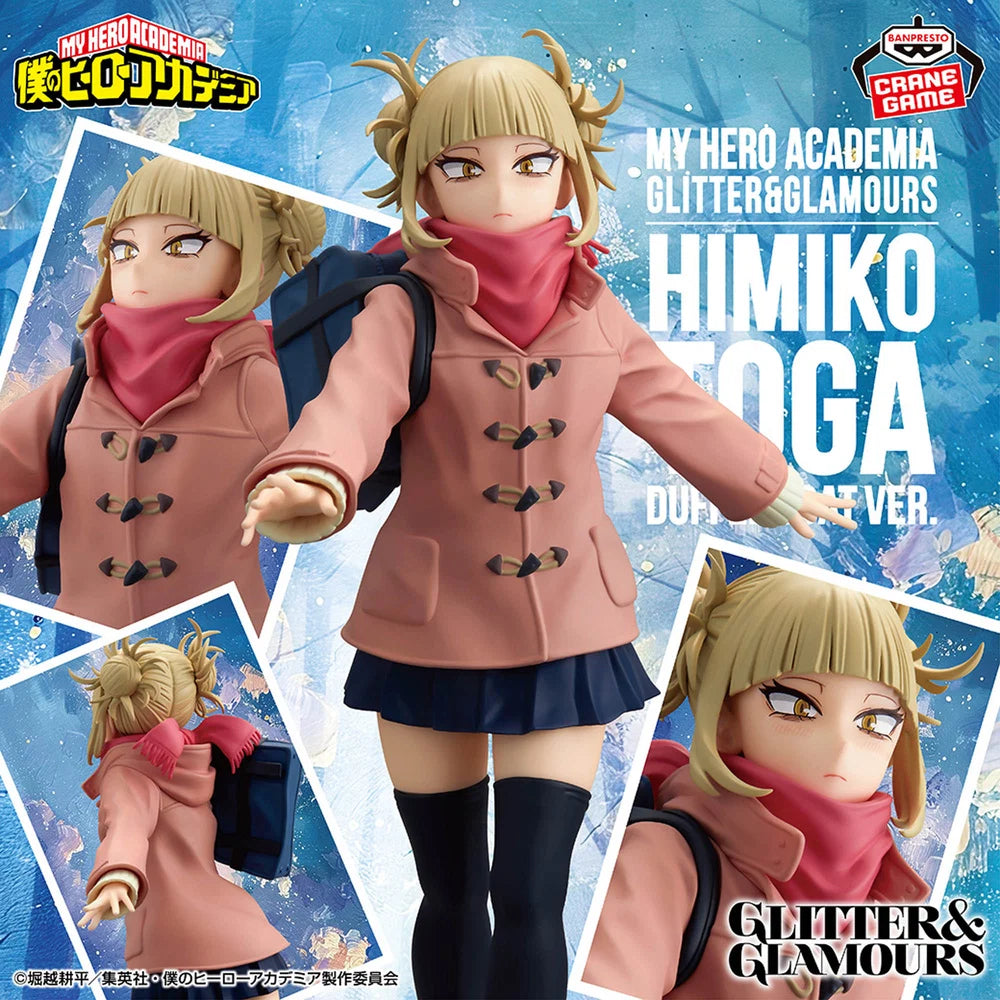 My Hero Academia GLITTER＆GLAMOUR Himiko Toga (Duffel Coat) Figure