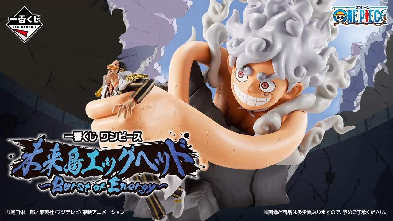 One Piece - Monkey D. Luffy Gear 5 vs Borsalino Burst of Energy Revible Moment Ichibansho Statue