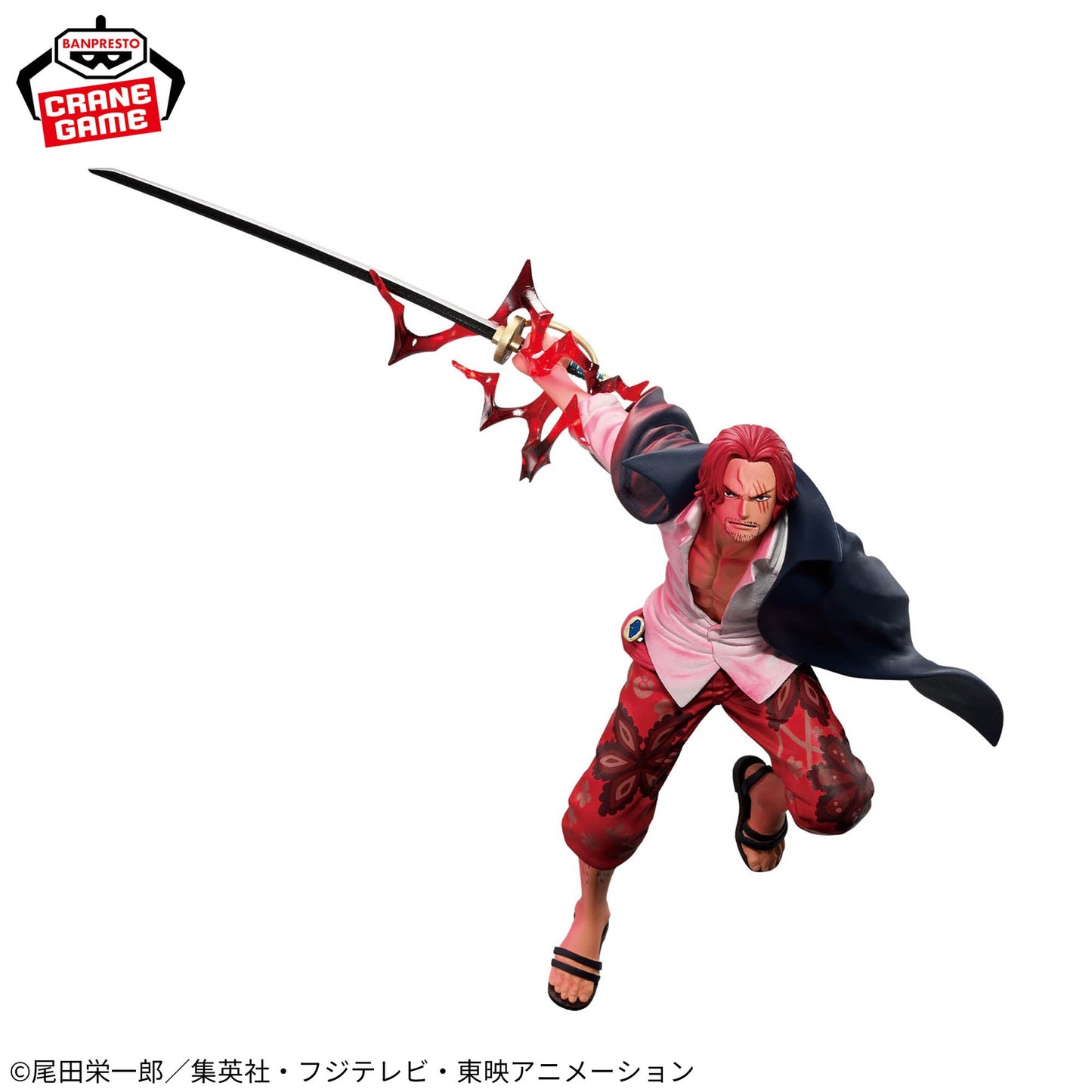 One Piece Battle Record Collection Shanks (Special Ver.) Figure