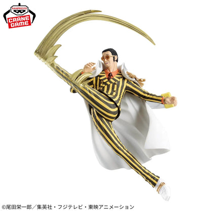 One Piece Battle Record Collection Borsalino Figure