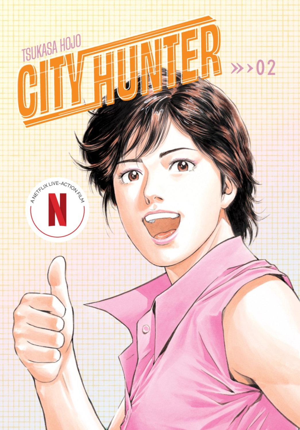 [PRE-ORDER] City Hunter - Omnibus Vol. 2