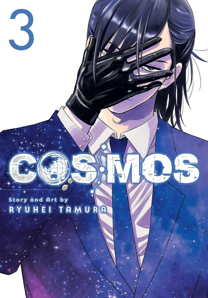 [PRE-ORDER] Cosmos Vol. 3