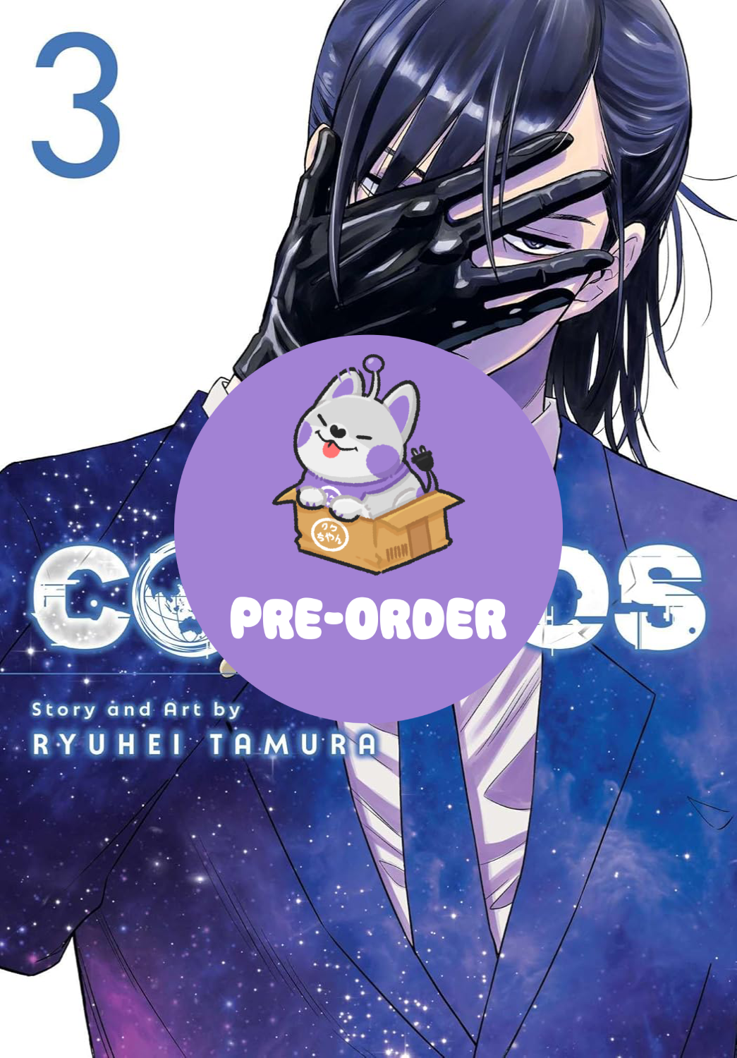 [PRE-ORDER] Cosmos Vol. 3