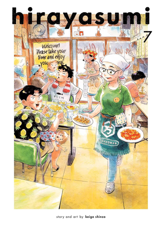 [PRE-ORDER] Hirayasumi Vol. 7