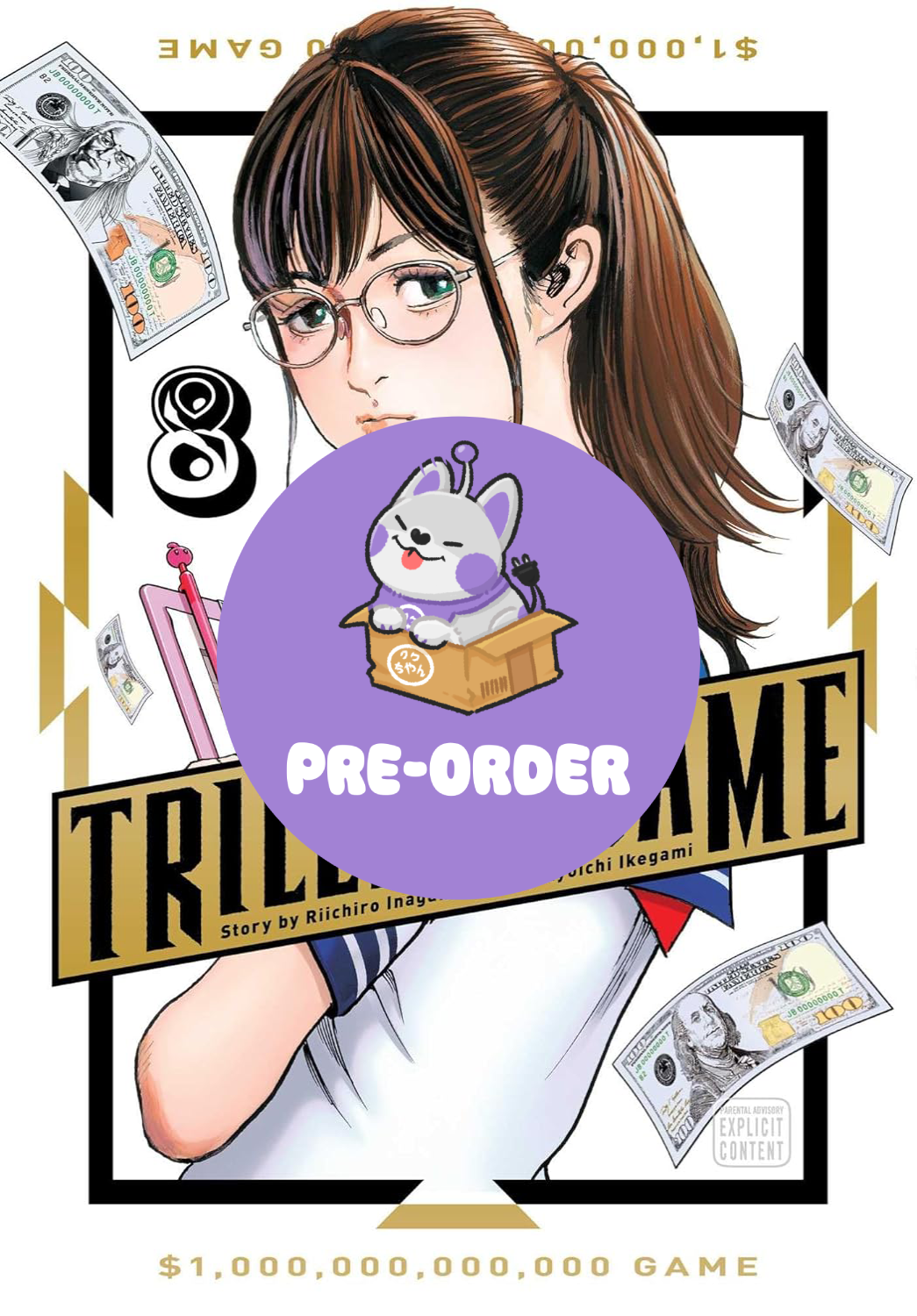 [PRE-ORDER] Trillion Game Vol. 8