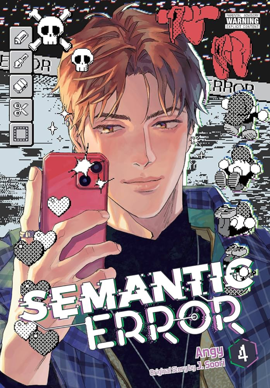 [PRE-ORDER] Semantic Error (Comic), Vol. 4