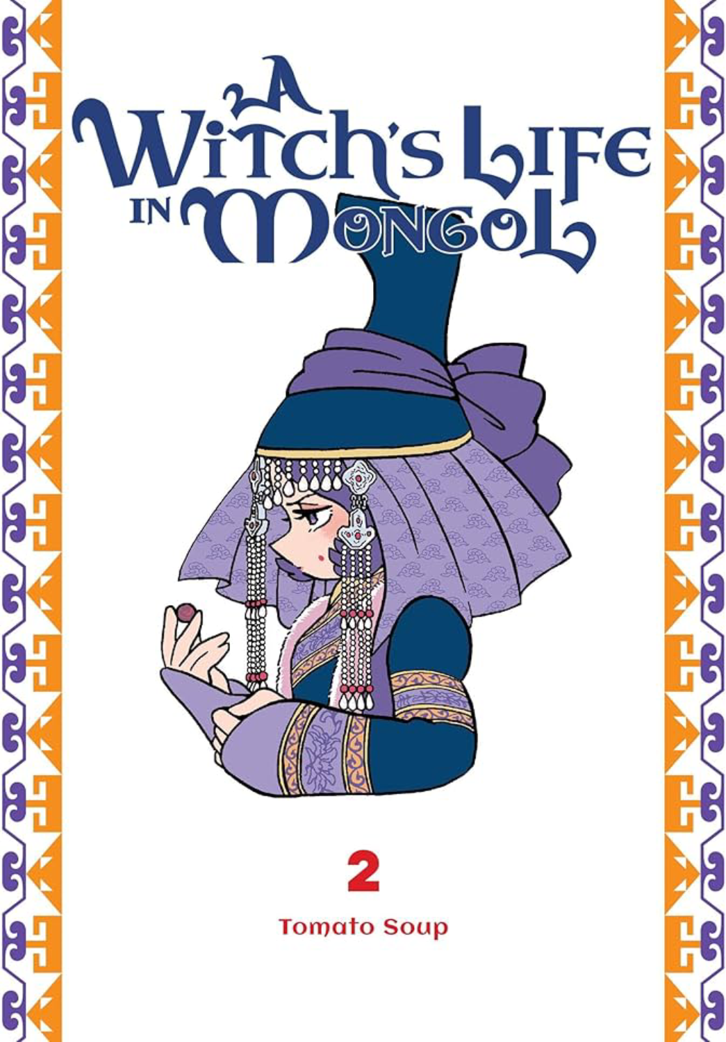 [PRE-ORDER] A Witch's Life in Mongol Vol. 2