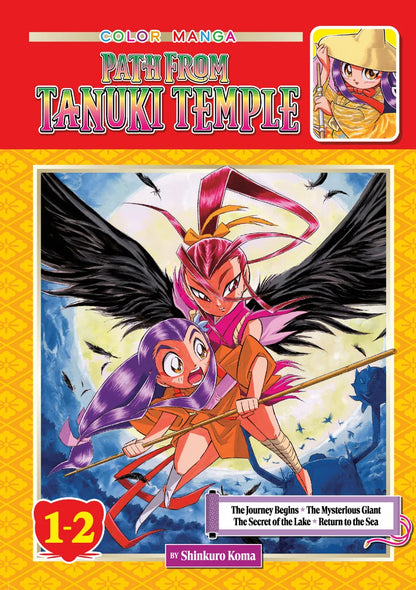 [PRE-ORDER] Path from Tanuki Temple Vol. 1-2