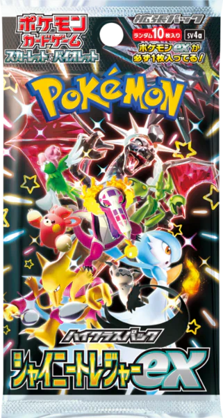 Pokemon TCG: Shiny Treasure EX Booster Pack (JPN)