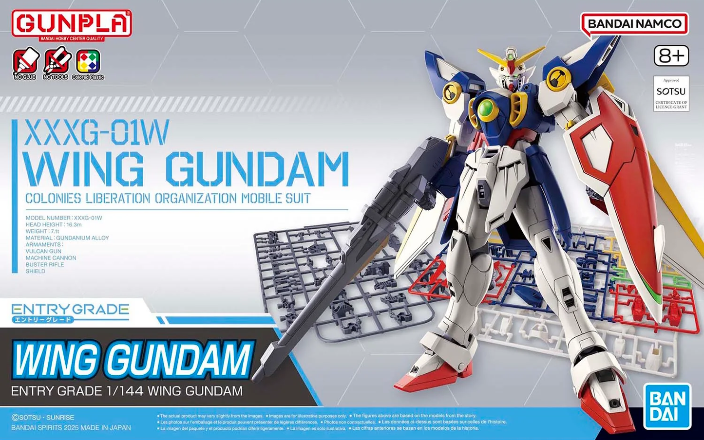 Mobile Suit Gundam Wing Wing Gundam Entry Grade 1:144 Scale Model Kit