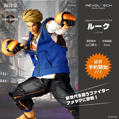 [PRE-ORDER] Street Fighter 6 Luke Revoltech Amazing Yamaguchi Action Figure