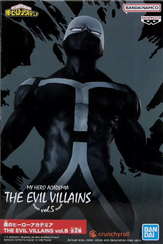 Banpresto My Hero Academia The Evil Villains Vol.5 Twice