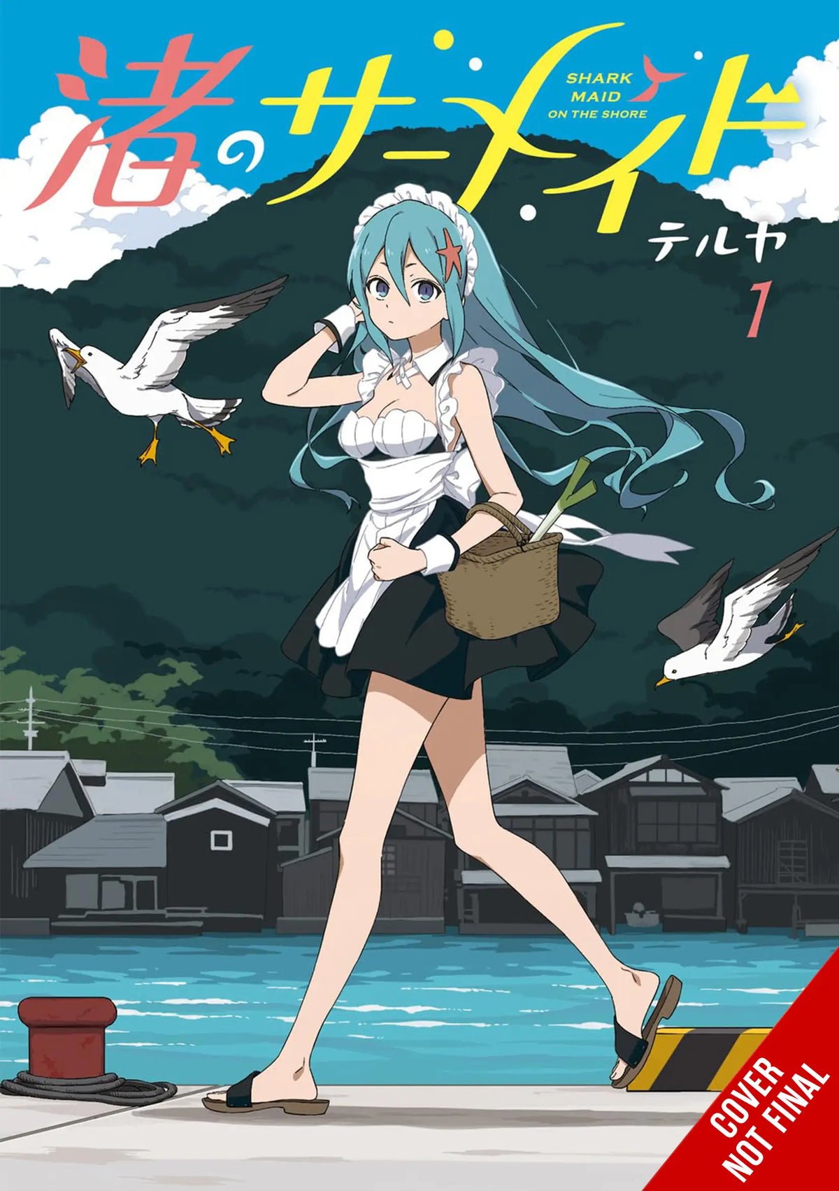 [PRE-ORDER] Sharkmaid of the Shore Vol. 1