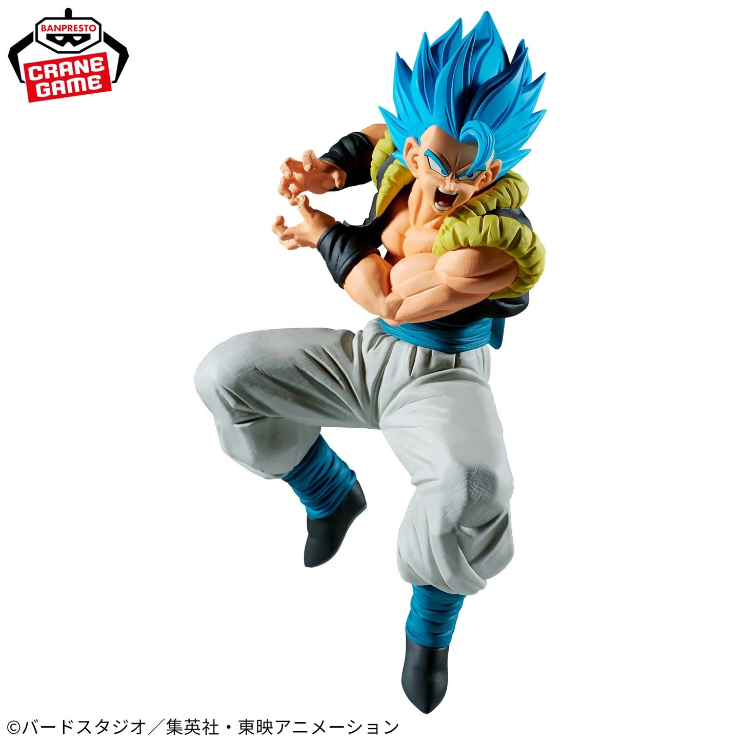 Dragon Ball Z MATCH MAKERS Super Saiyan God Super Saiyan Gogeta Figure [VS Super Saiyan Broly]