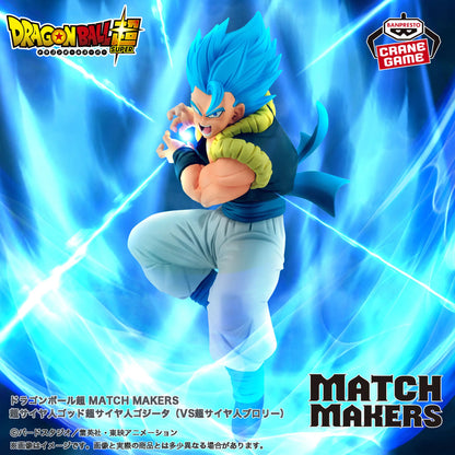 Dragon Ball Z MATCH MAKERS Super Saiyan God Super Saiyan Gogeta Figure [VS Super Saiyan Broly]