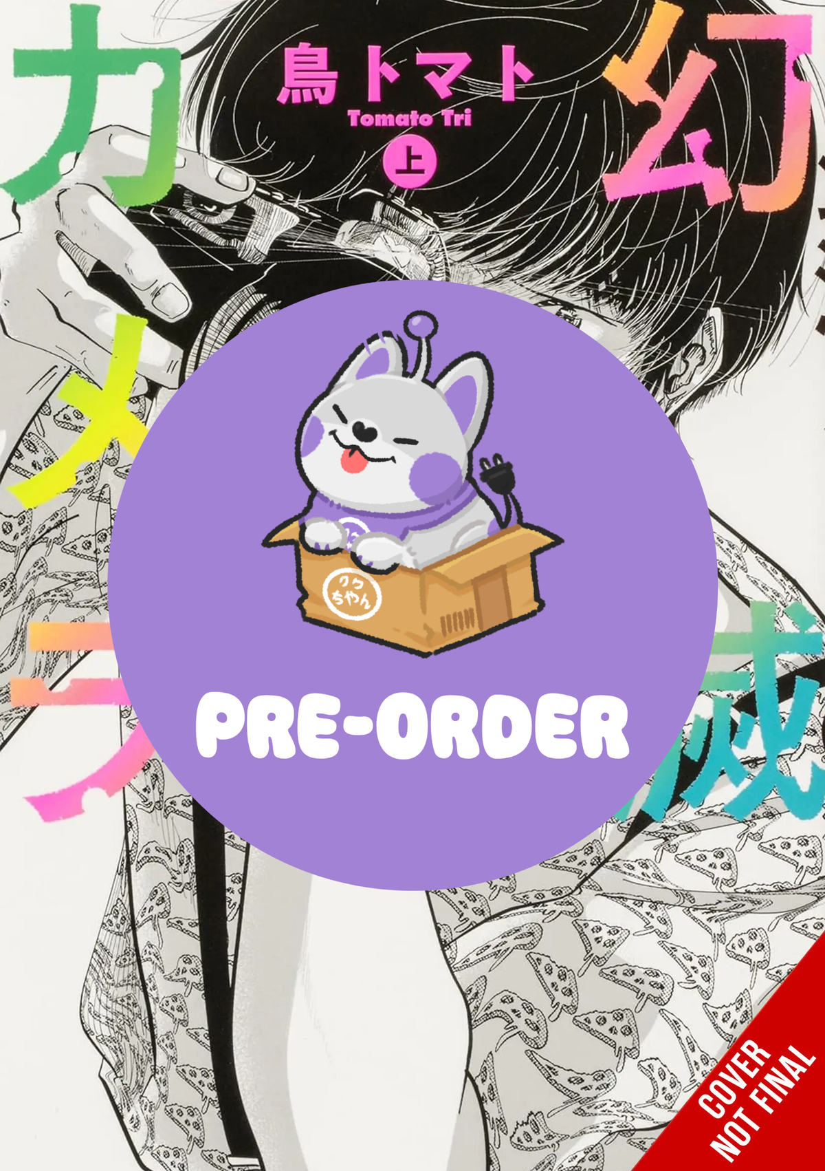 [PRE-ORDER] Disenchantment Camera