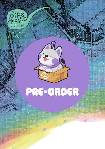 [PRE-ORDER] The Pipe Machine Volumes 1-2